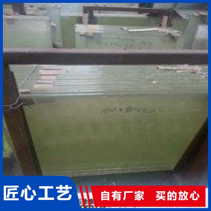 鉛玻璃按需設(shè)計(jì)