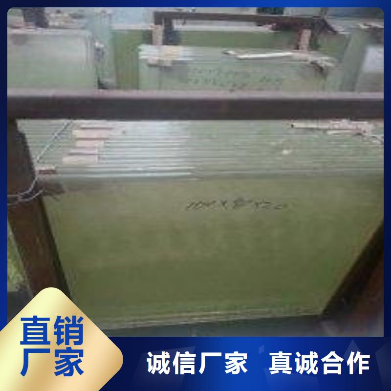 鉛玻璃高標(biāo)準(zhǔn)高品質(zhì)