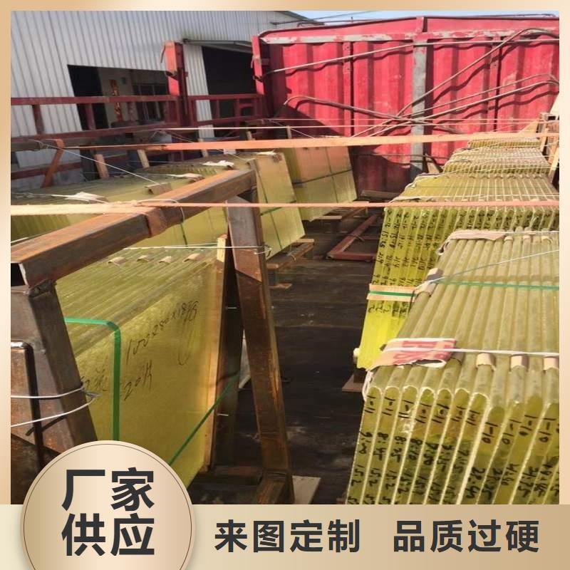 鉛玻璃歡迎來廠考察