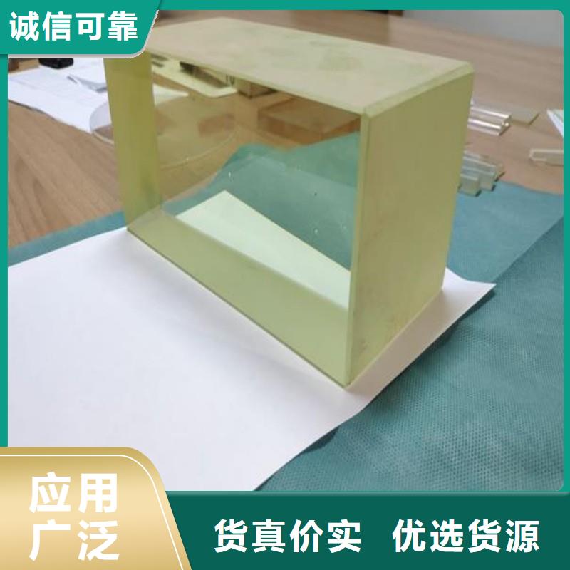 鉛玻璃專業(yè)生產(chǎn)廠家