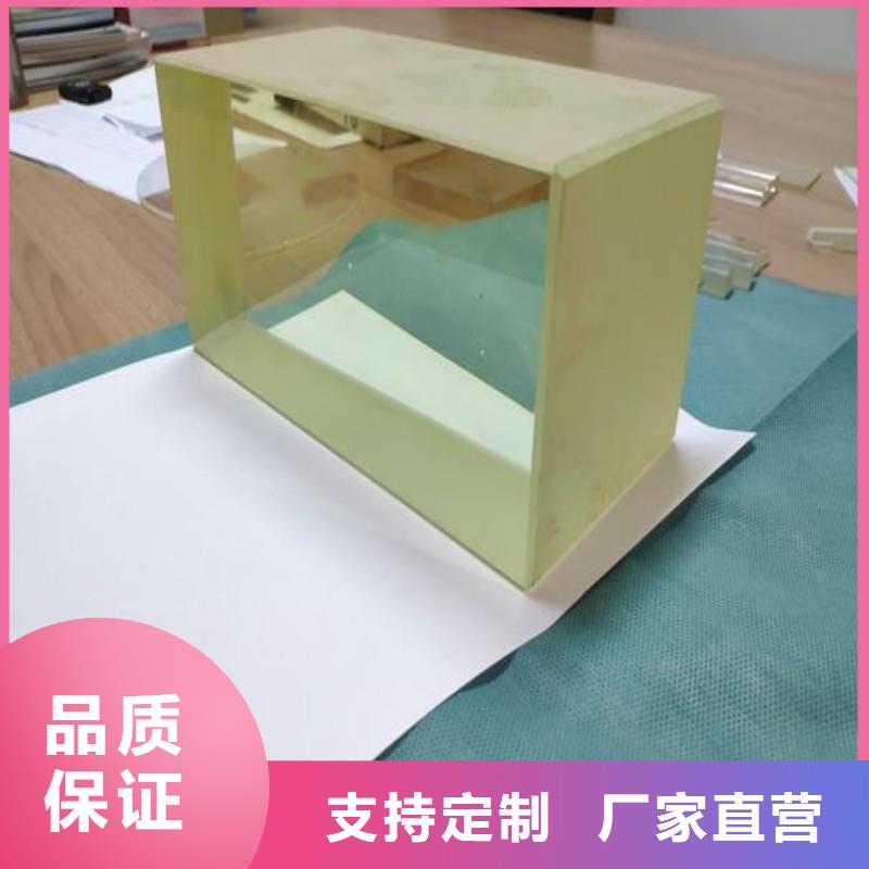 鉛玻璃買的放心