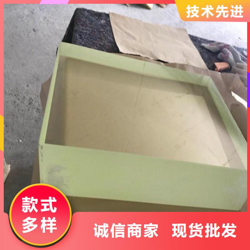 鉛玻璃免費(fèi)回電