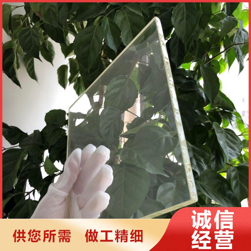鉛玻璃免費(fèi)回電