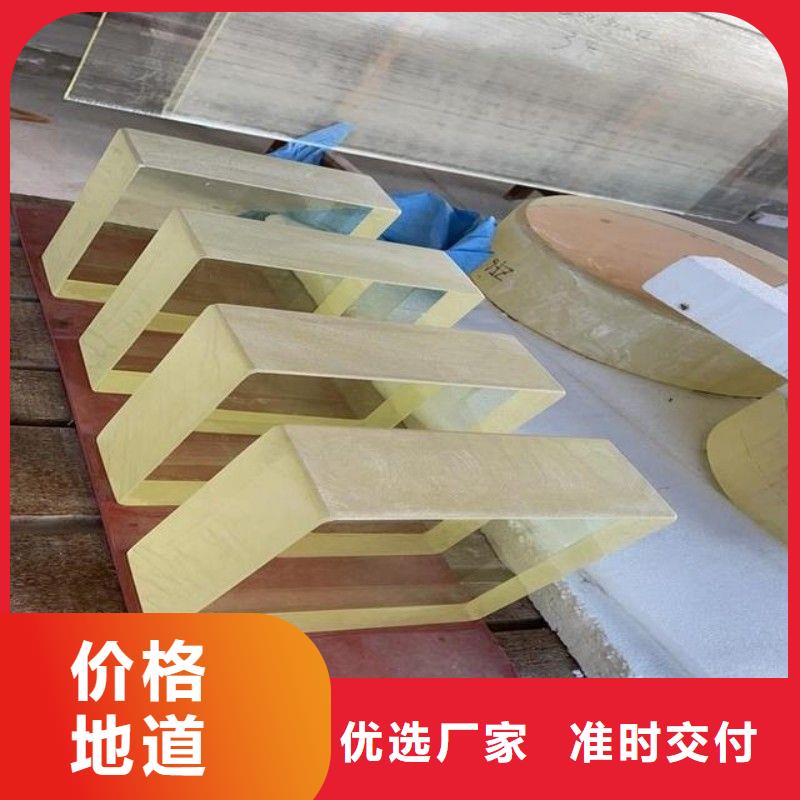 鉛玻璃口碑好實(shí)力強(qiáng)