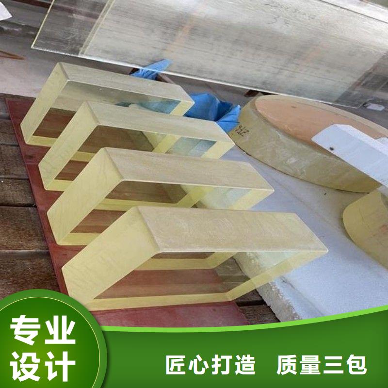 鉛玻璃好品質(zhì)售后無(wú)憂