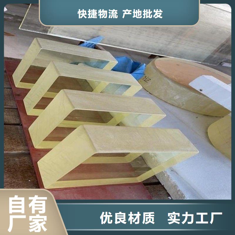 鉛玻璃質(zhì)保一年