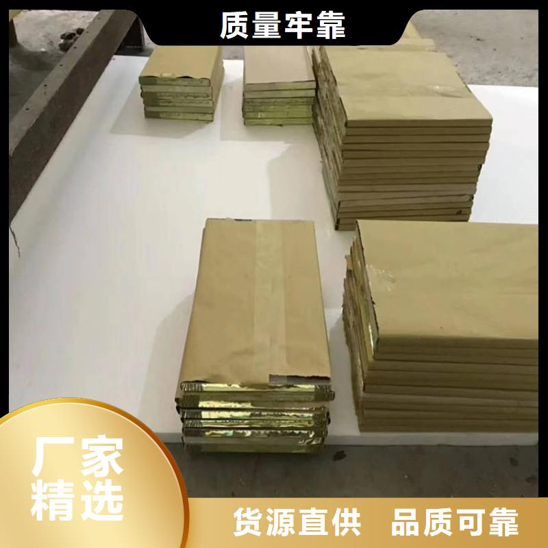 鉛玻璃全新升級品質(zhì)保障