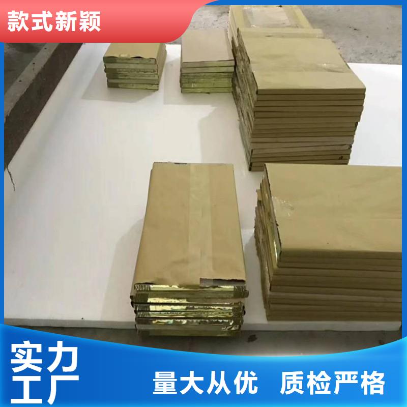 鉛玻璃品質(zhì)保證