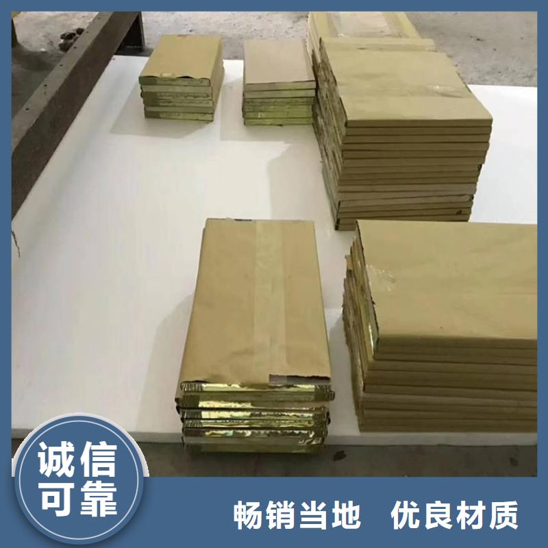 鉛玻璃品質(zhì)保障價格合理