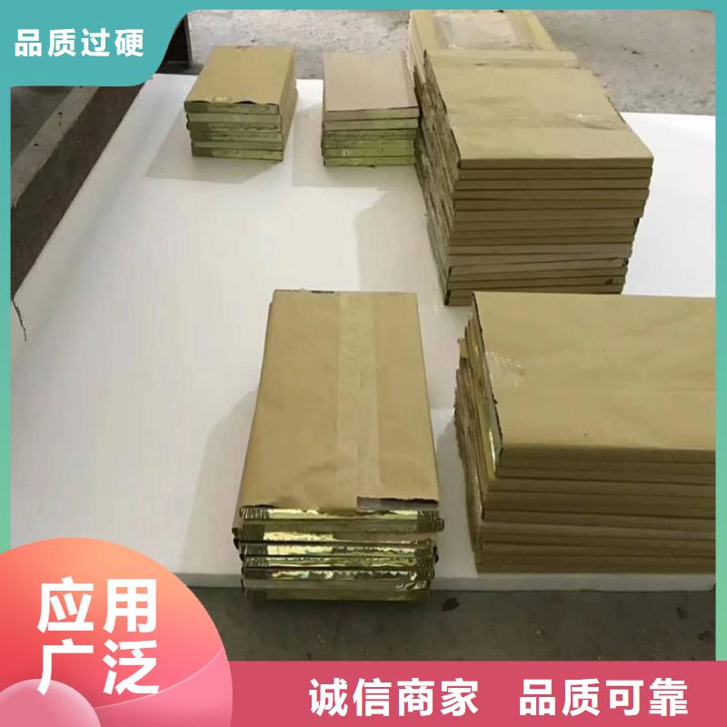 鉛玻璃專注產(chǎn)品質(zhì)量與服務(wù)