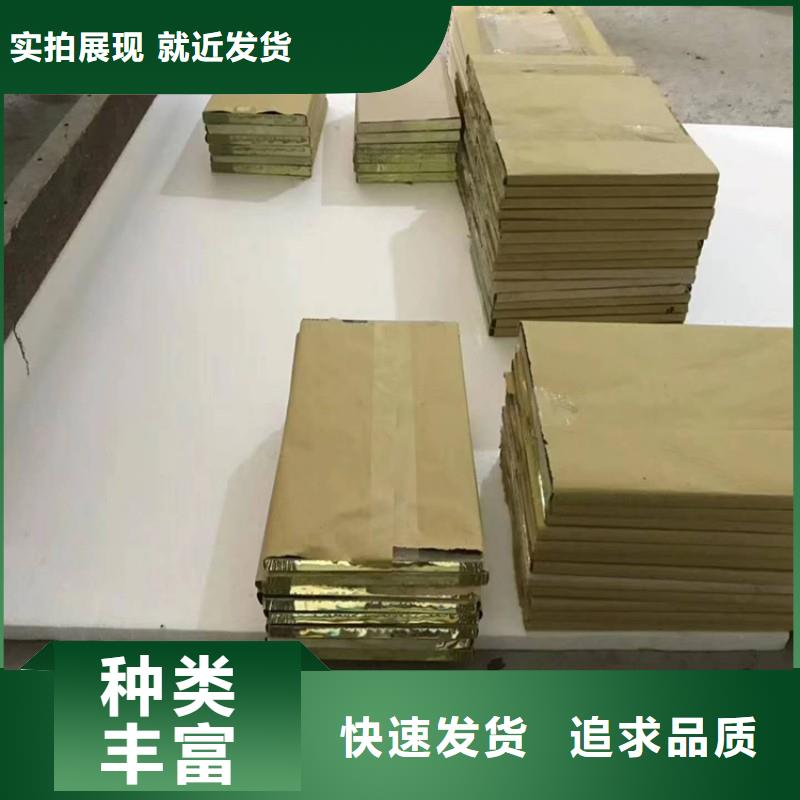 鉛玻璃優(yōu)良工藝