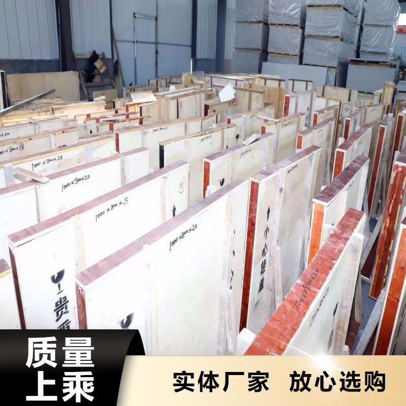 鉛玻璃誠信經(jīng)營現(xiàn)貨現(xiàn)發(fā)
