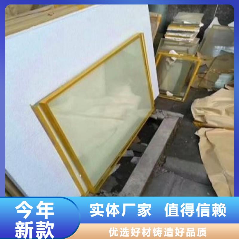 鉛玻璃貼心服務(wù)