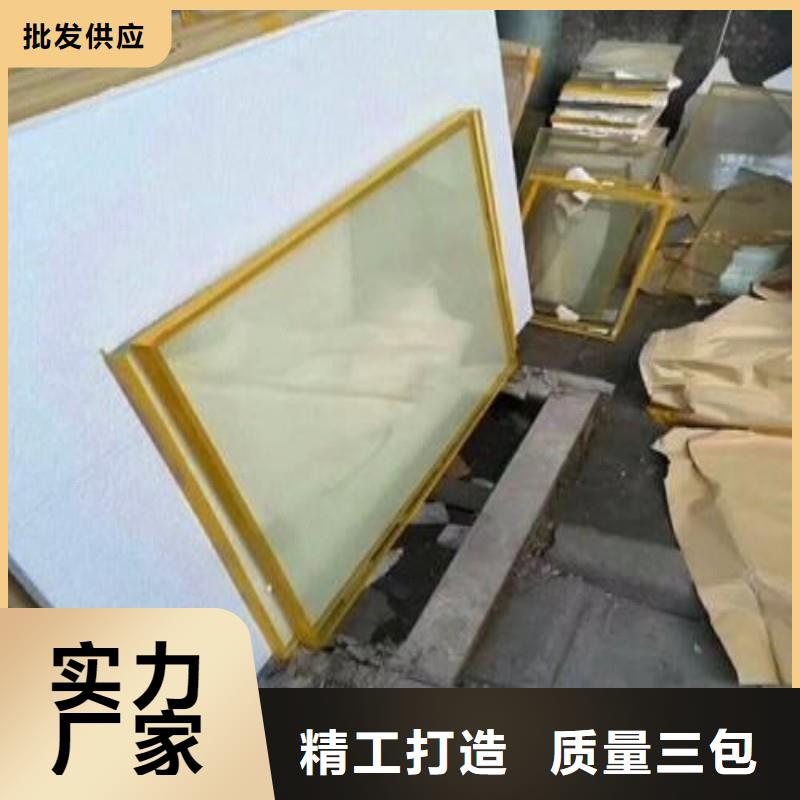 鉛玻璃廠家直銷