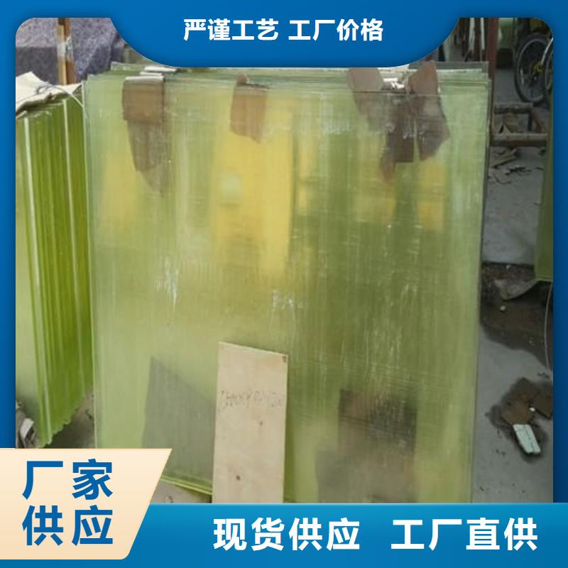 鉛玻璃匠心工藝