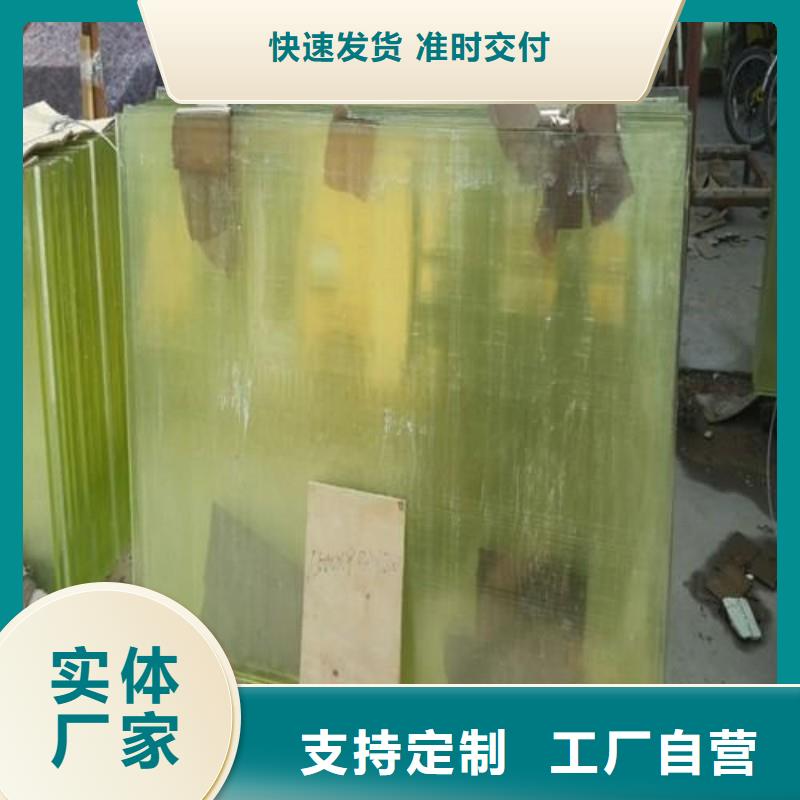 鉛玻璃嚴(yán)選材質(zhì)