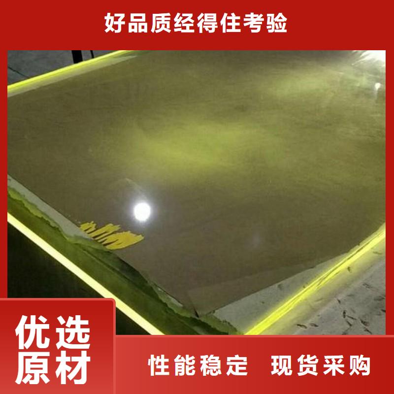 鉛玻璃價格實惠工廠直供