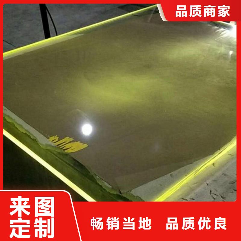 鉛玻璃庫存充足