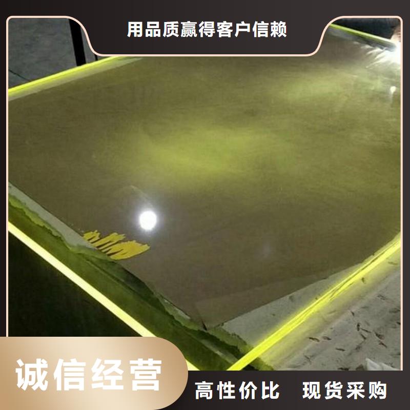 鉛玻璃實力見證