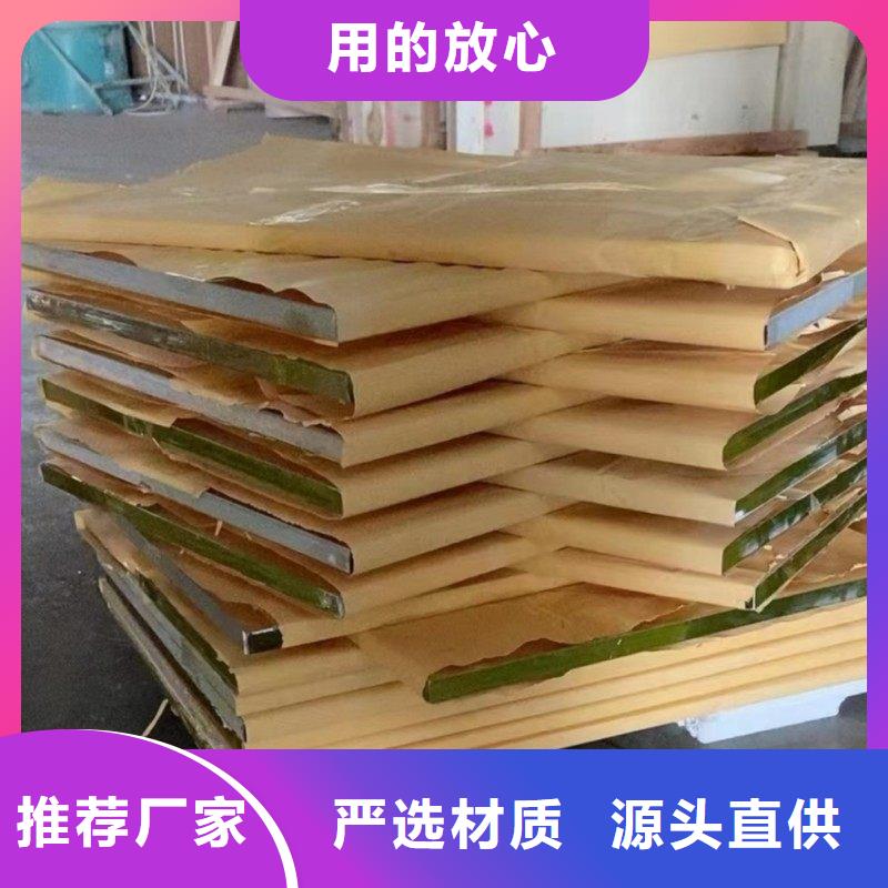 鉛玻璃自主研發(fā)