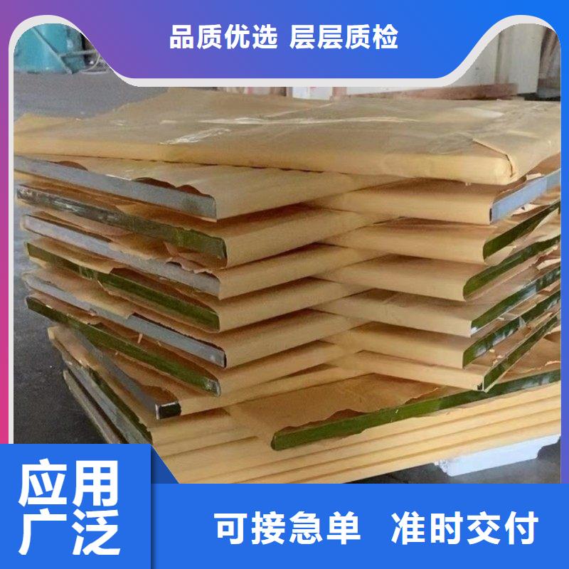 鉛玻璃源頭廠家供應