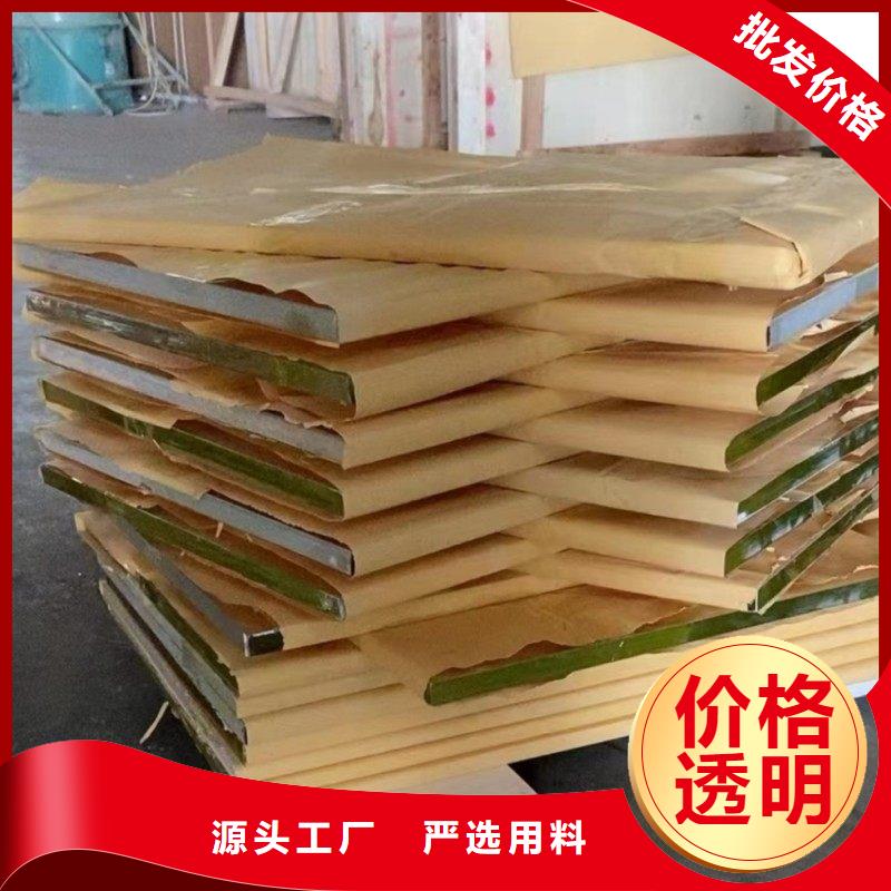 鉛玻璃專(zhuān)業(yè)生產(chǎn)N年