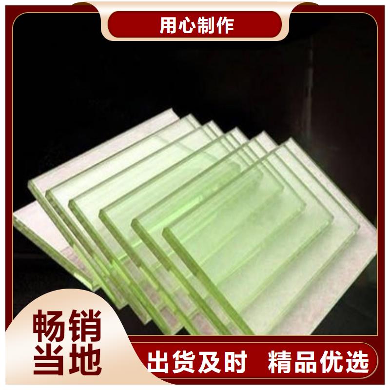 鉛玻璃現(xiàn)貨銷售