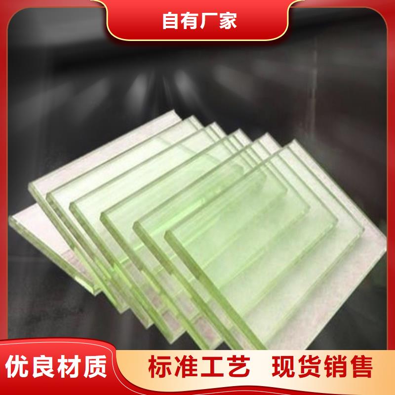 鉛玻璃可零售可批發(fā)