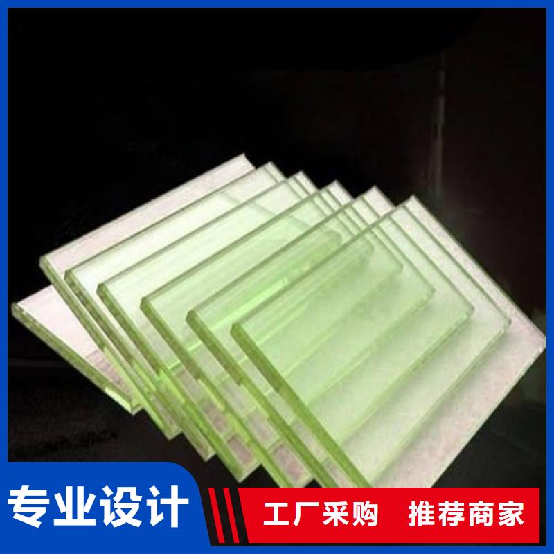 鉛玻璃為您提供一站式采購服務(wù)