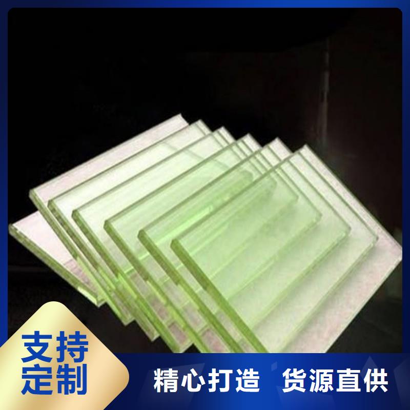 鉛玻璃有口皆碑