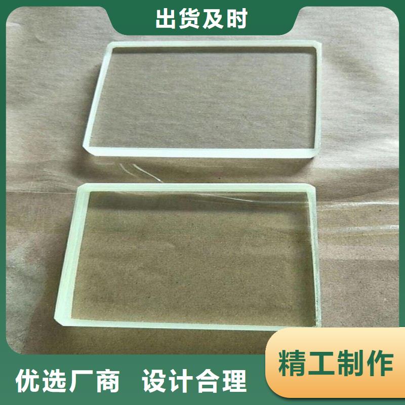 鉛玻璃經(jīng)驗(yàn)豐富品質(zhì)可靠