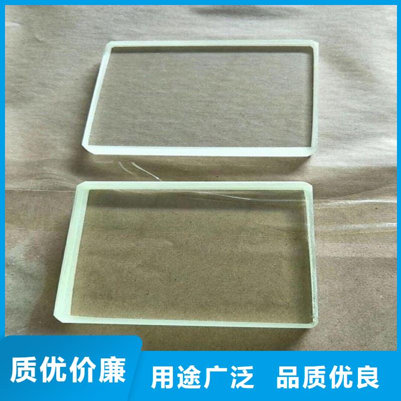 鉛玻璃自產(chǎn)自銷