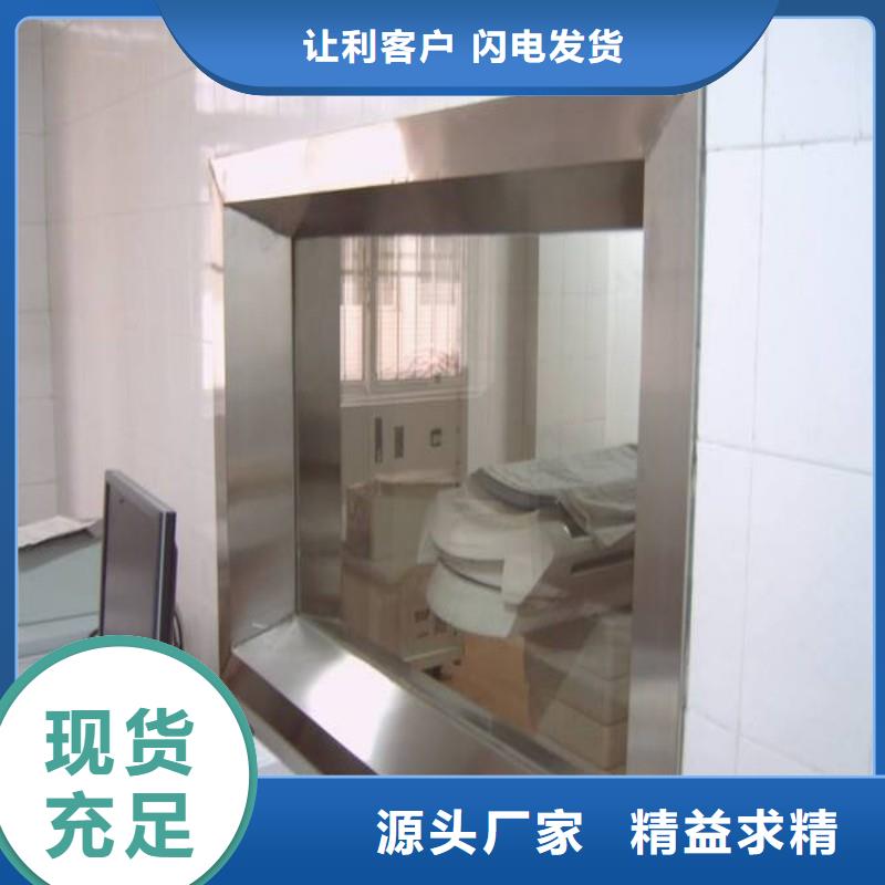 鉛玻璃廠家直銷