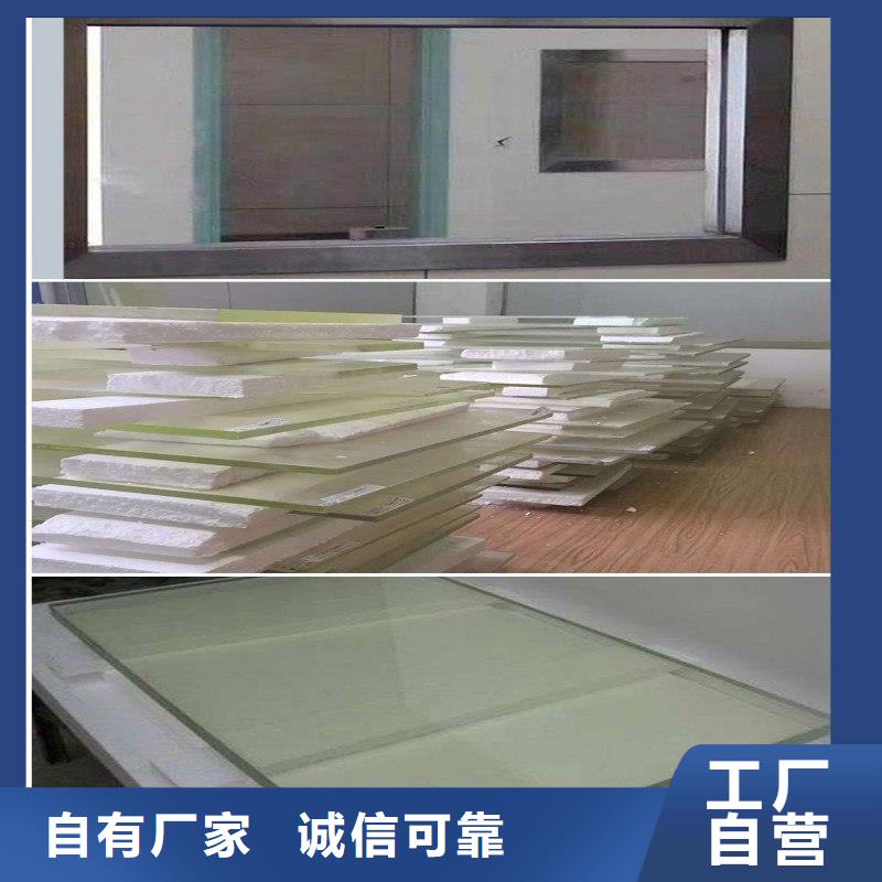鉛玻璃品質(zhì)優(yōu)選