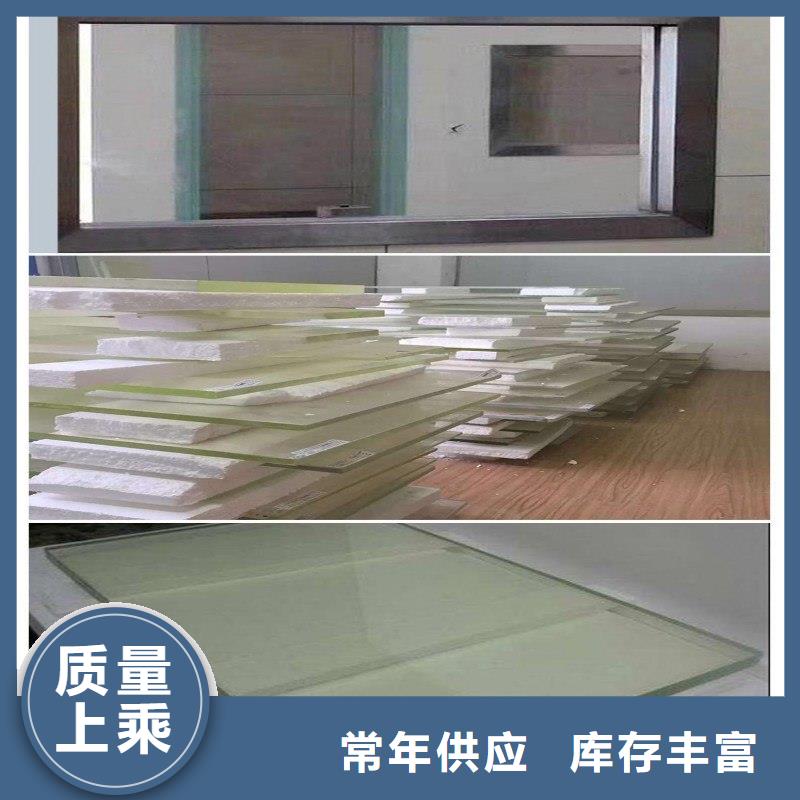 鉛玻璃口碑好實(shí)力強(qiáng)