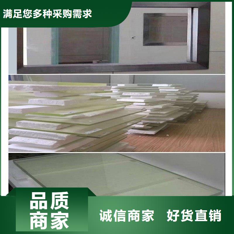 鉛玻璃訂購