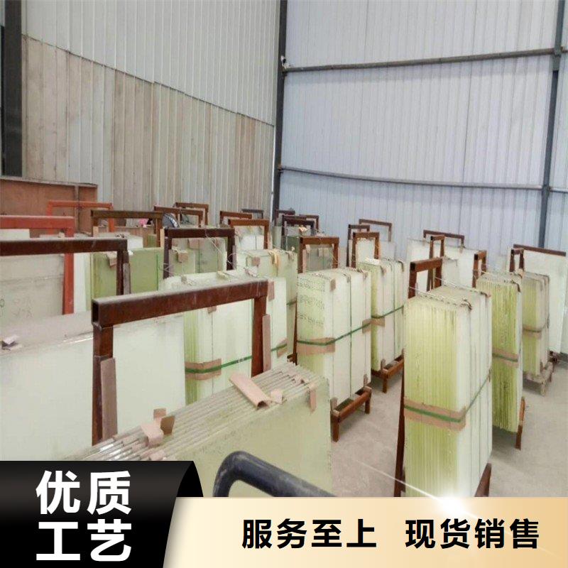 鉛玻璃一站式供應(yīng)廠家