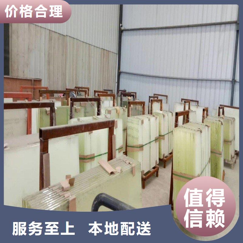 鉛玻璃現(xiàn)貨充足