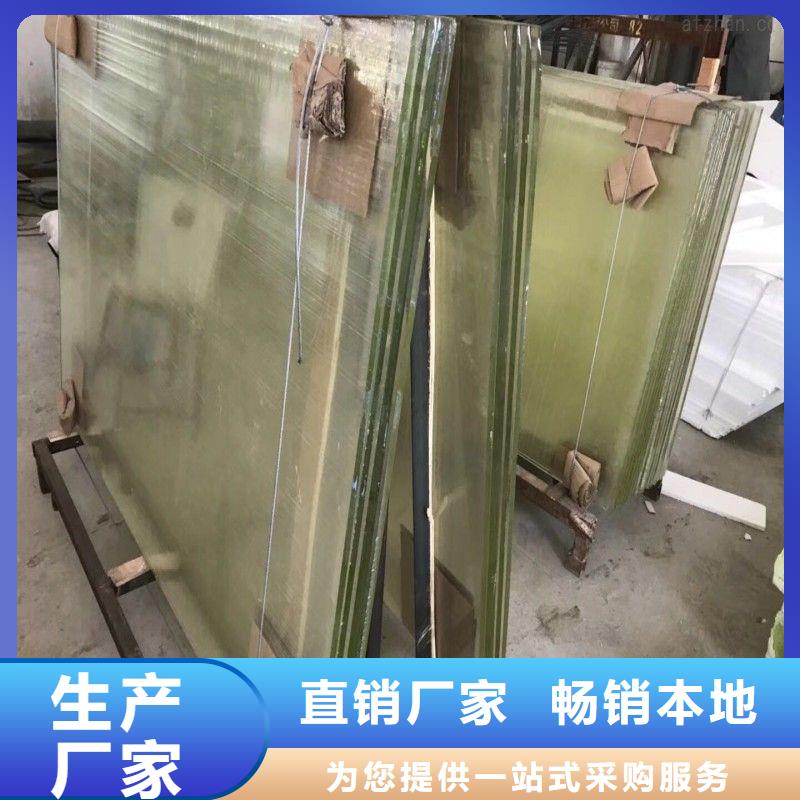 鉛玻璃廠家自營(yíng)