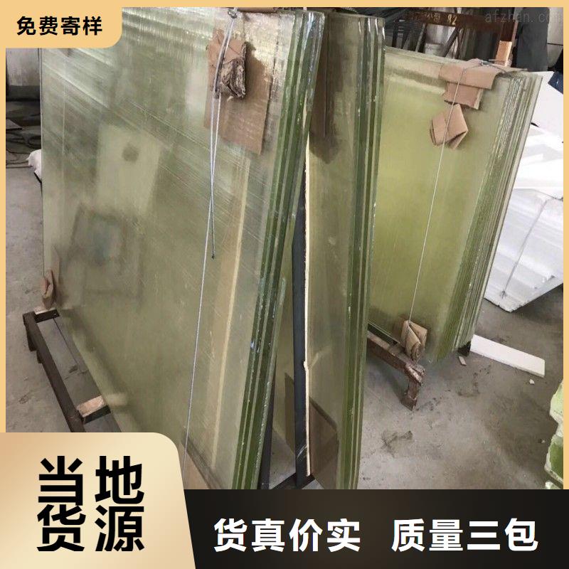 鉛玻璃每個細節(jié)都嚴格把關
