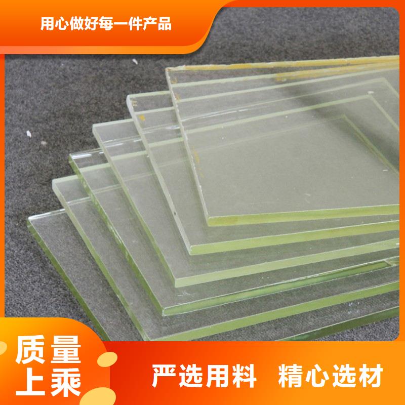 鉛玻璃現(xiàn)貨銷售