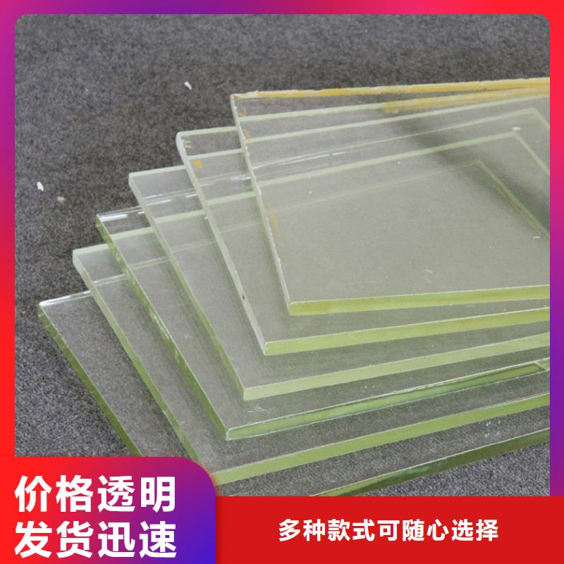 鉛玻璃口碑好實(shí)力強(qiáng)