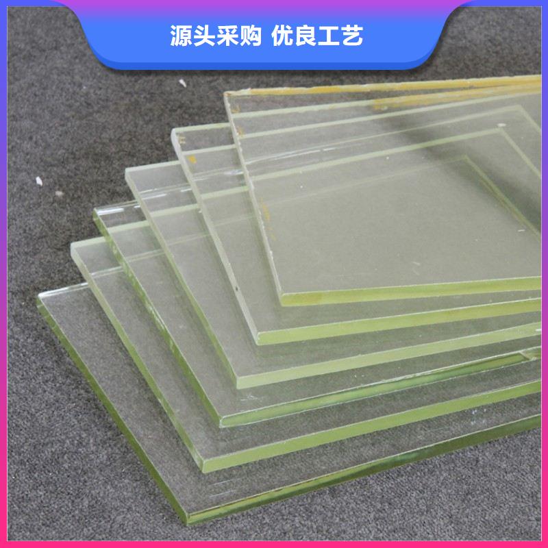 鉛玻璃歡迎來廠考察