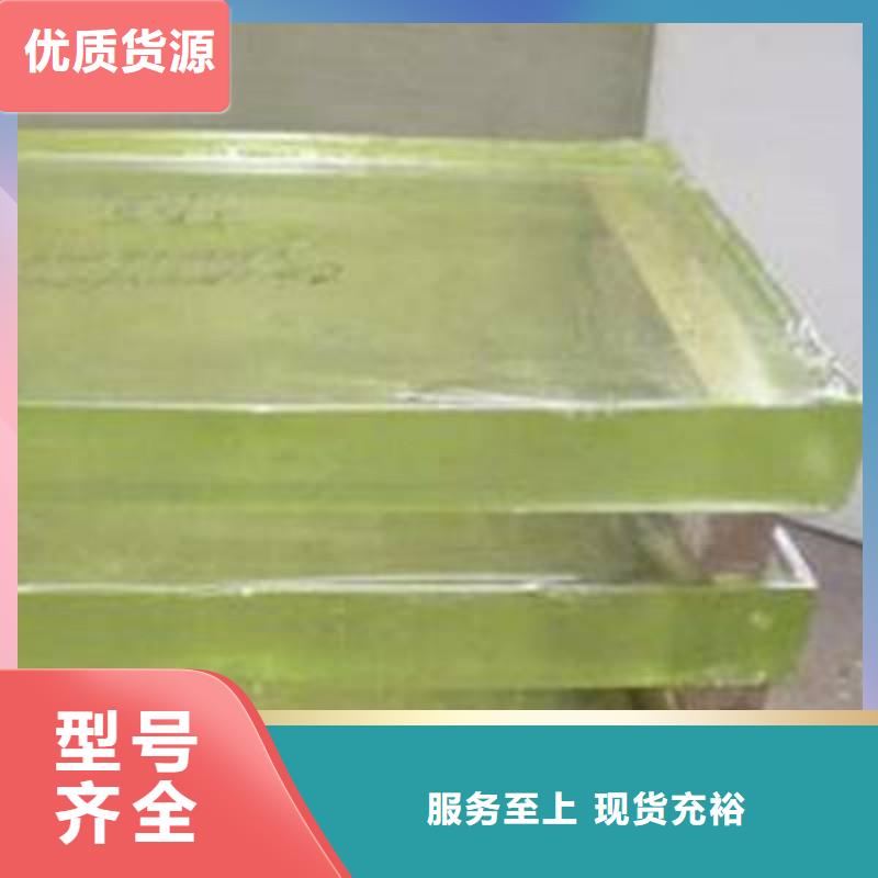 鉛玻璃安裝簡(jiǎn)單