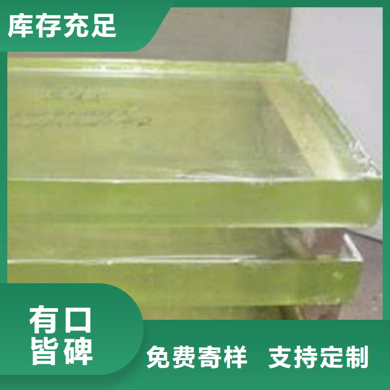 鉛玻璃廠家貨源