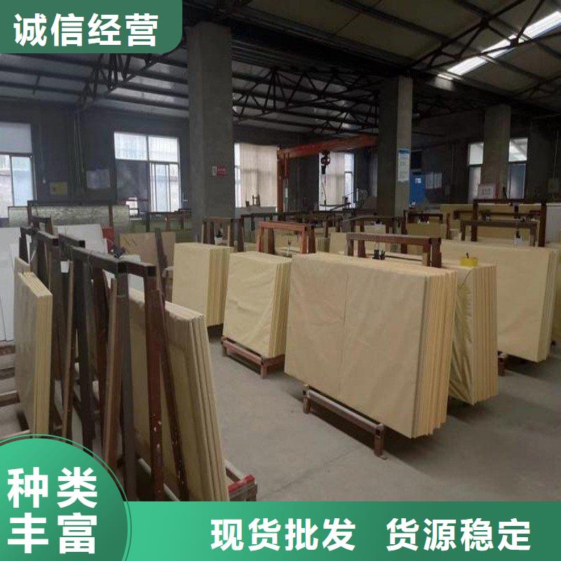 鉛玻璃品質(zhì)可靠