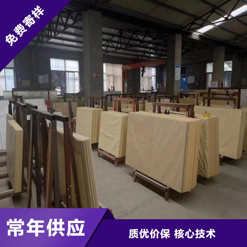 鉛玻璃質量好