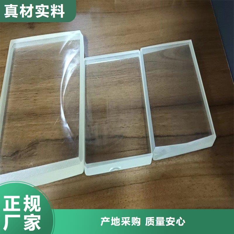 鉛玻璃用心制造