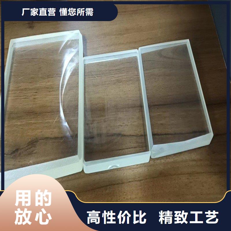 鉛玻璃專業(yè)完善售后