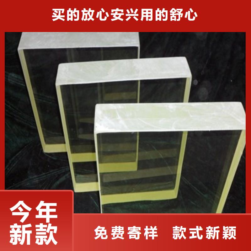 鉛玻璃高標(biāo)準(zhǔn)高品質(zhì)